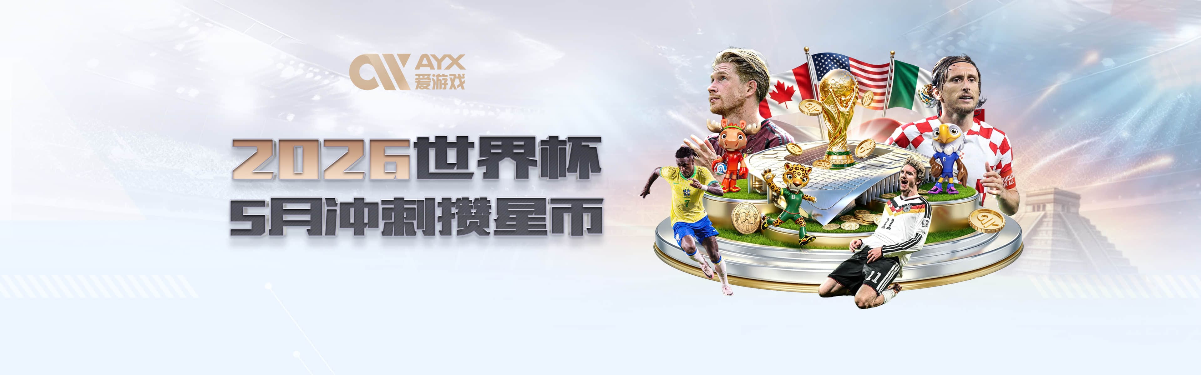 前曼城分析师：热苏斯不是纯中锋，是全能型球员