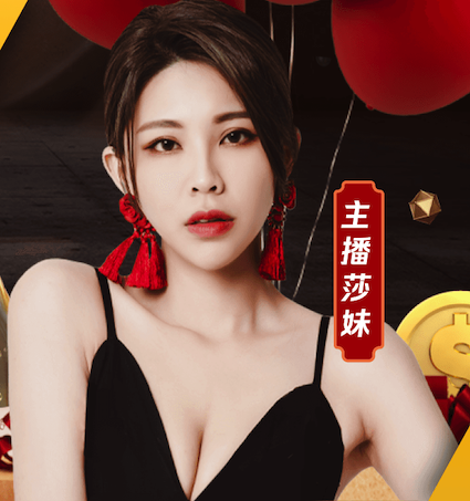 德天空：维拉5500万欧敲定姆巴耶，目前正讨论合同年限细节