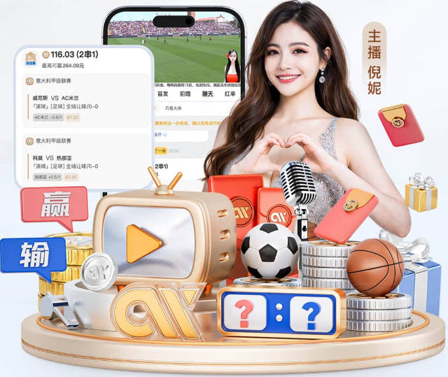 创造历史！克拉克成WNBA历史首位单赛季得分800+助攻300+的球员