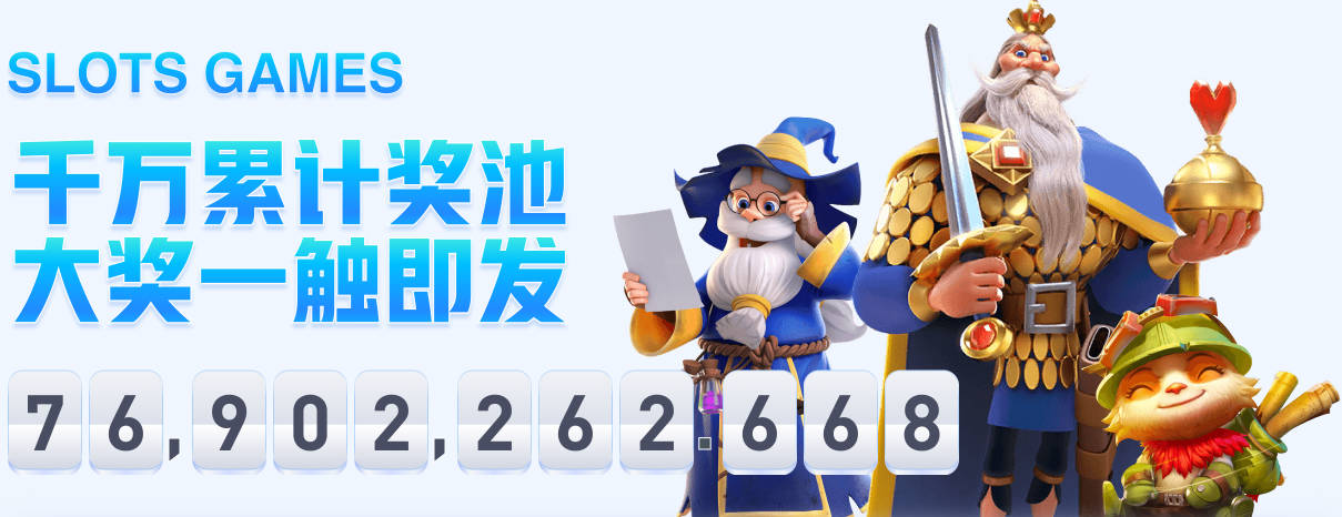 斩获进球！C罗社媒晒照庆祝胜利：全取三分，我们继续前进！