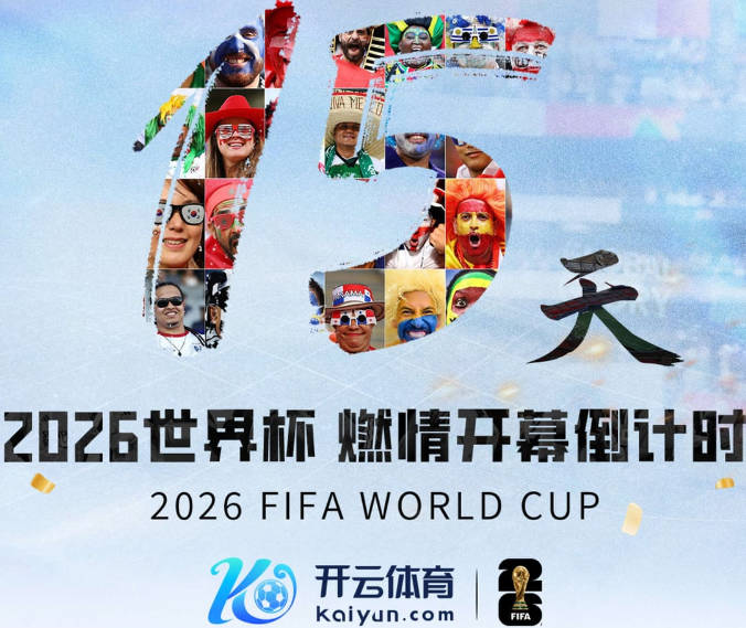 孔帕尼：我们拥有优秀的阵容，在经验与活力之间实现了完美平衡