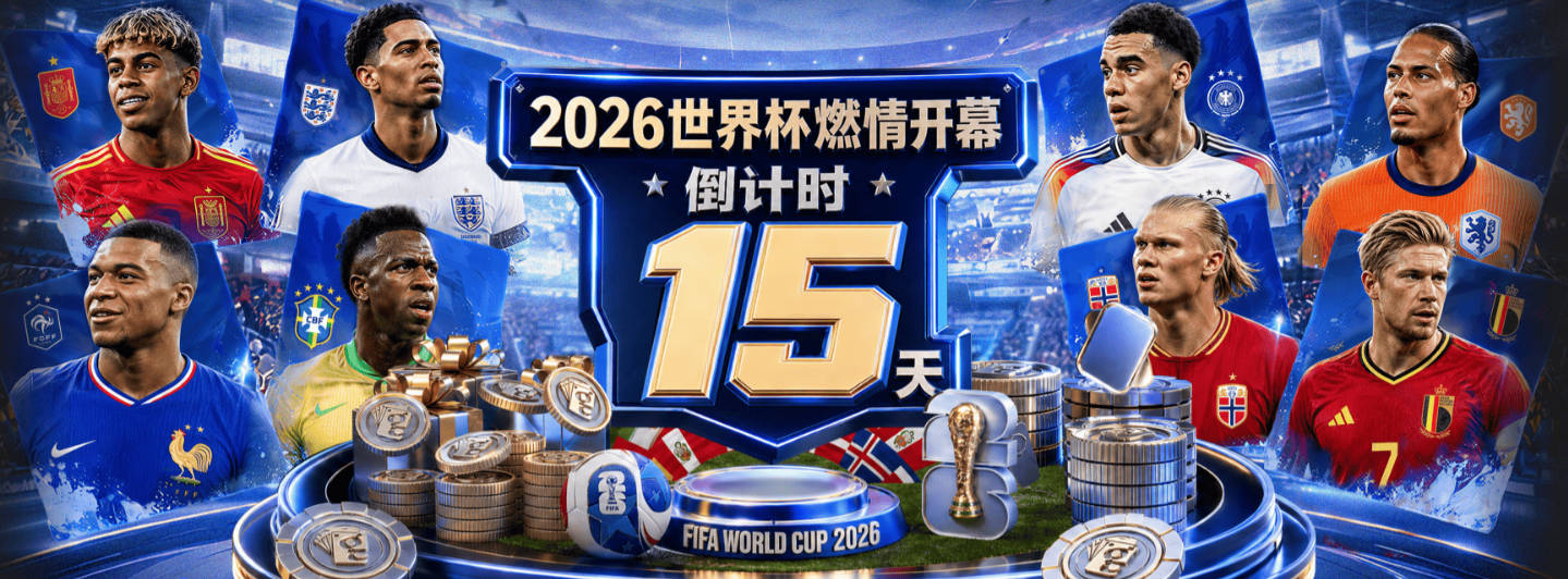 米兰体育在线登录网址
